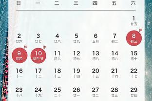 江南娱乐彩票app截图0